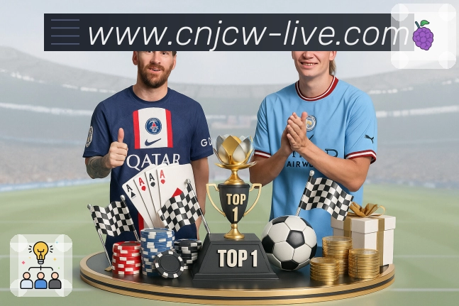 <strong>竞彩网</strong>App 直播页面预览